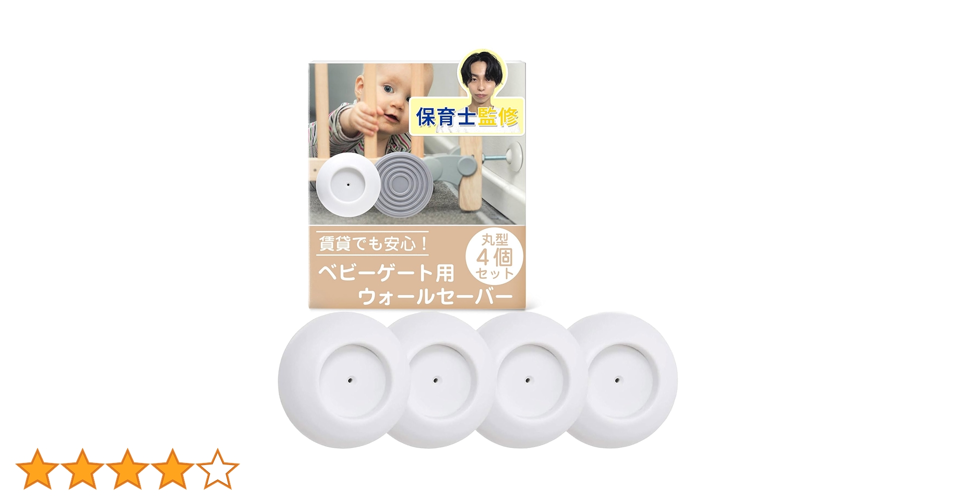 61EYsRfF-rL.jpg_BO30,255,255,